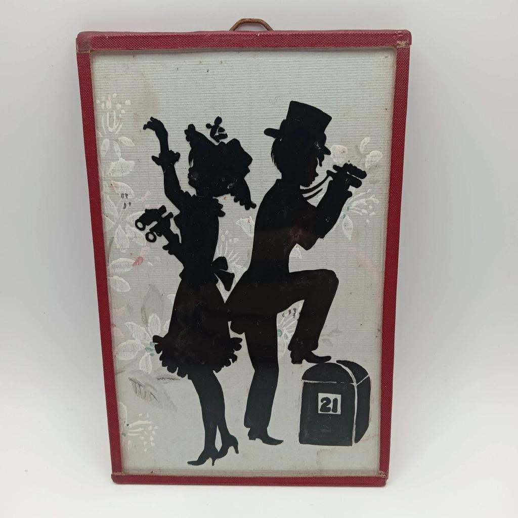 Cadres vintage antique