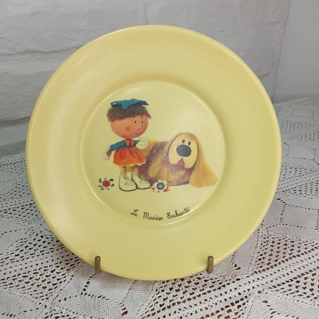 Très jolie assiette vintage Le Manège Enchanté