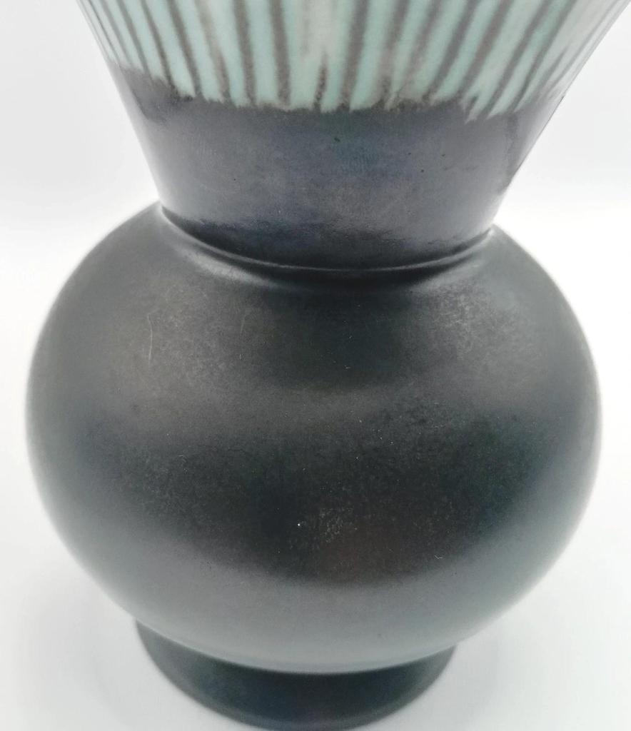 Petit vase vintage