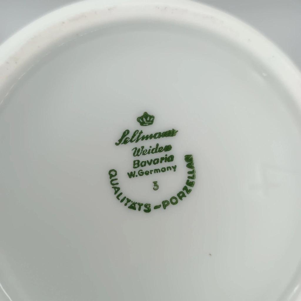 Très joli pot à lait vintage