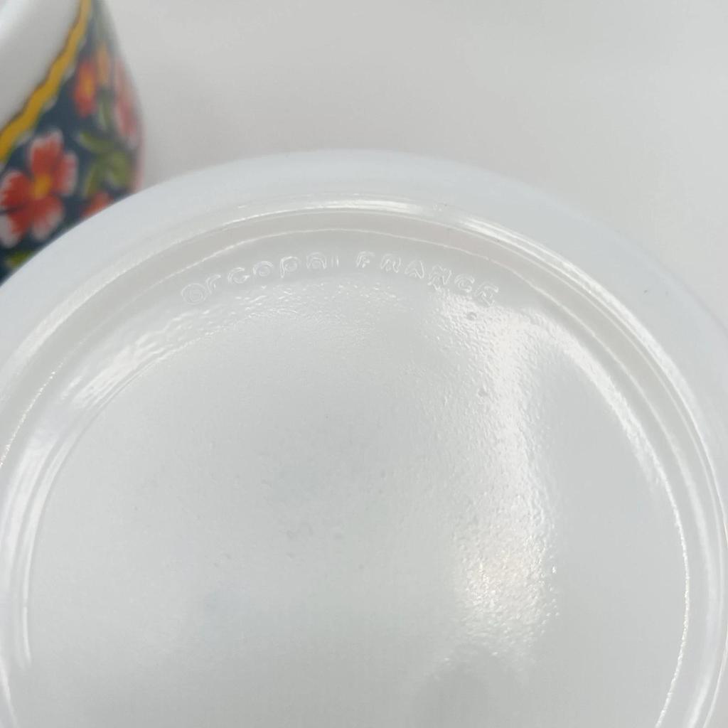 Très jolies tasses à café vintage Arcopal