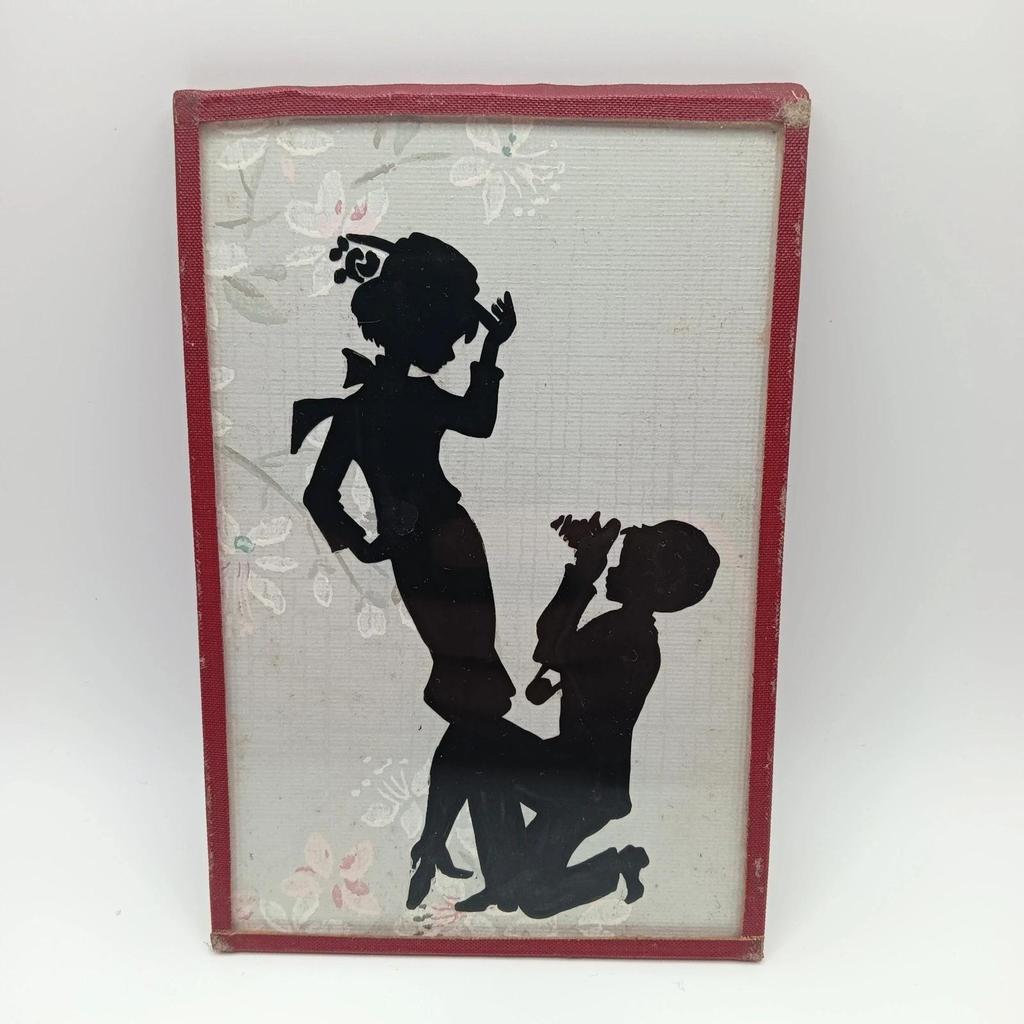 Cadres vintage antique