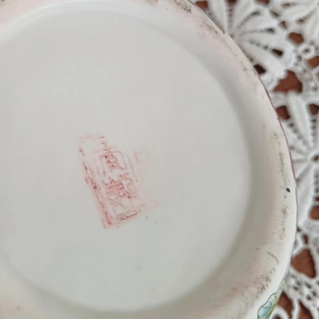 Magnifique pot à gingembre vintage