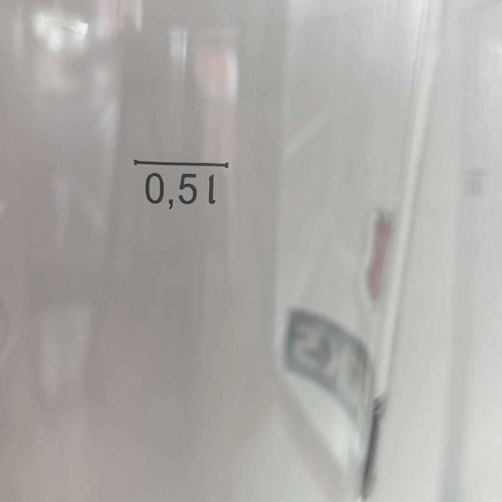 Lot de 6 très jolis verres à bière publicitaire de 0,5l