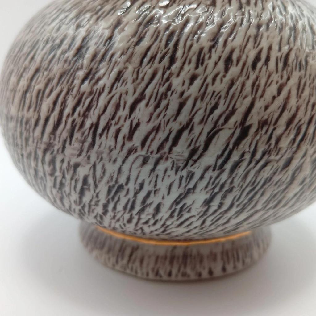 Très joli ancien petit vase signé Lucien Brisdoux