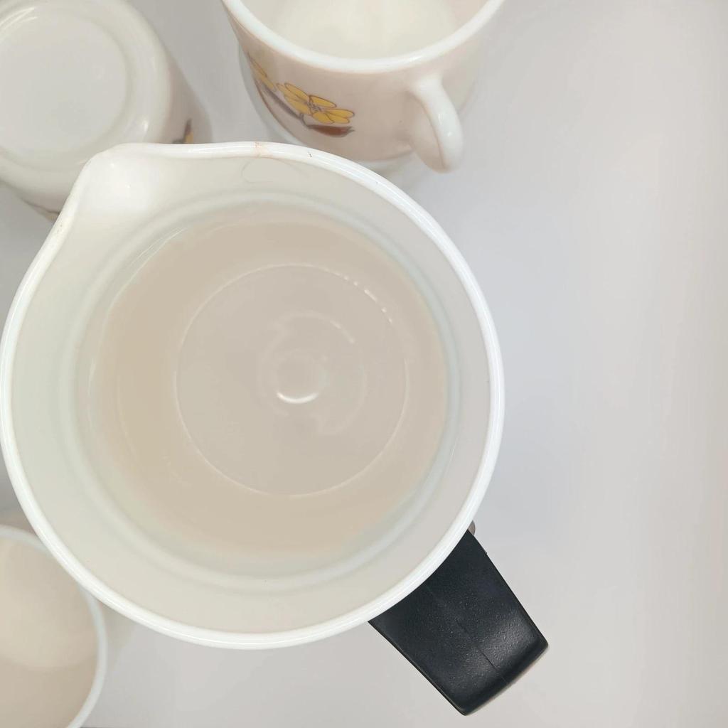Très joli service à café vintage Sovirel