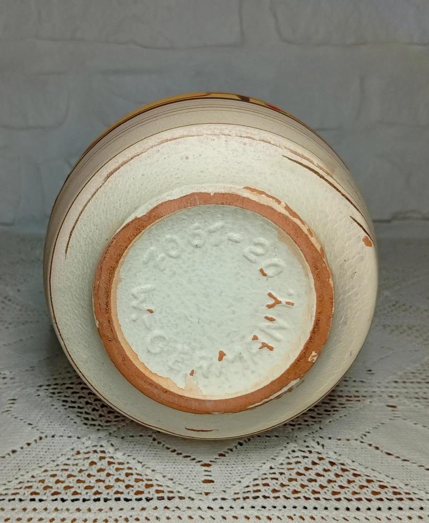 Très joli vase vintage