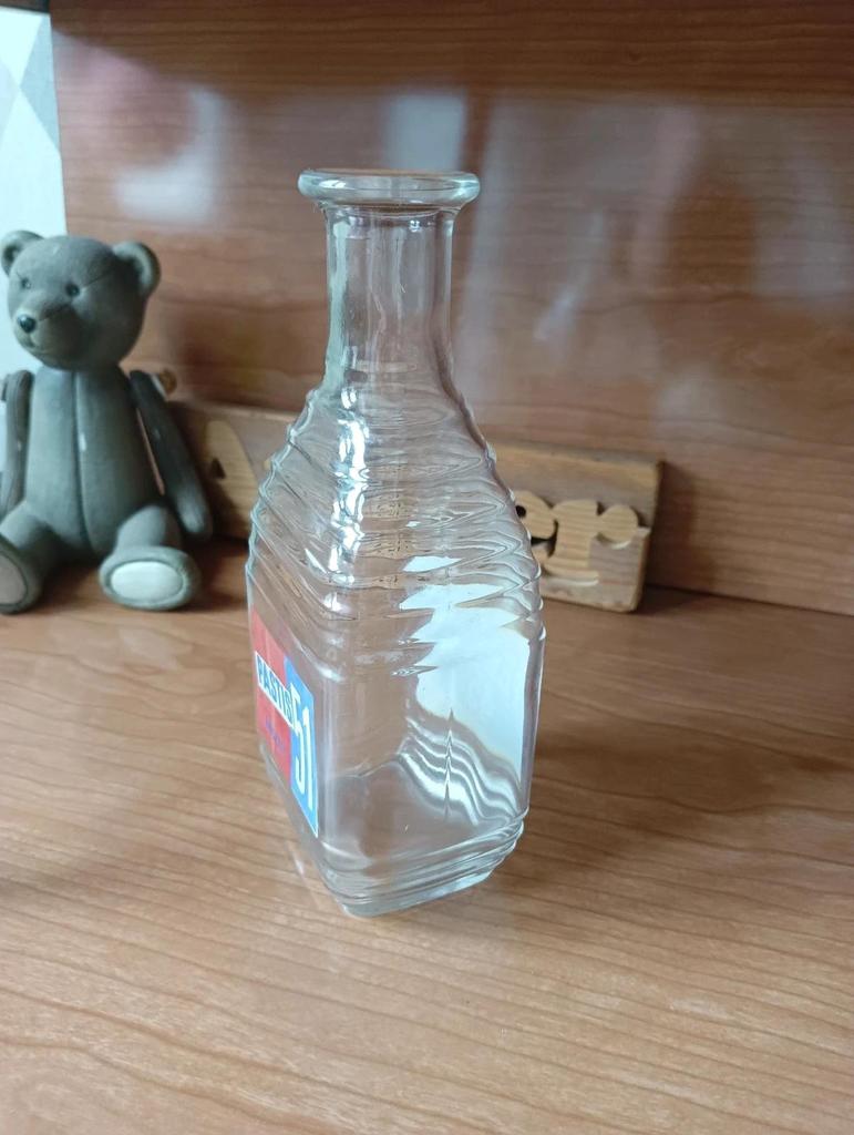 Très jolie ancienne carafe vintage publicitaire