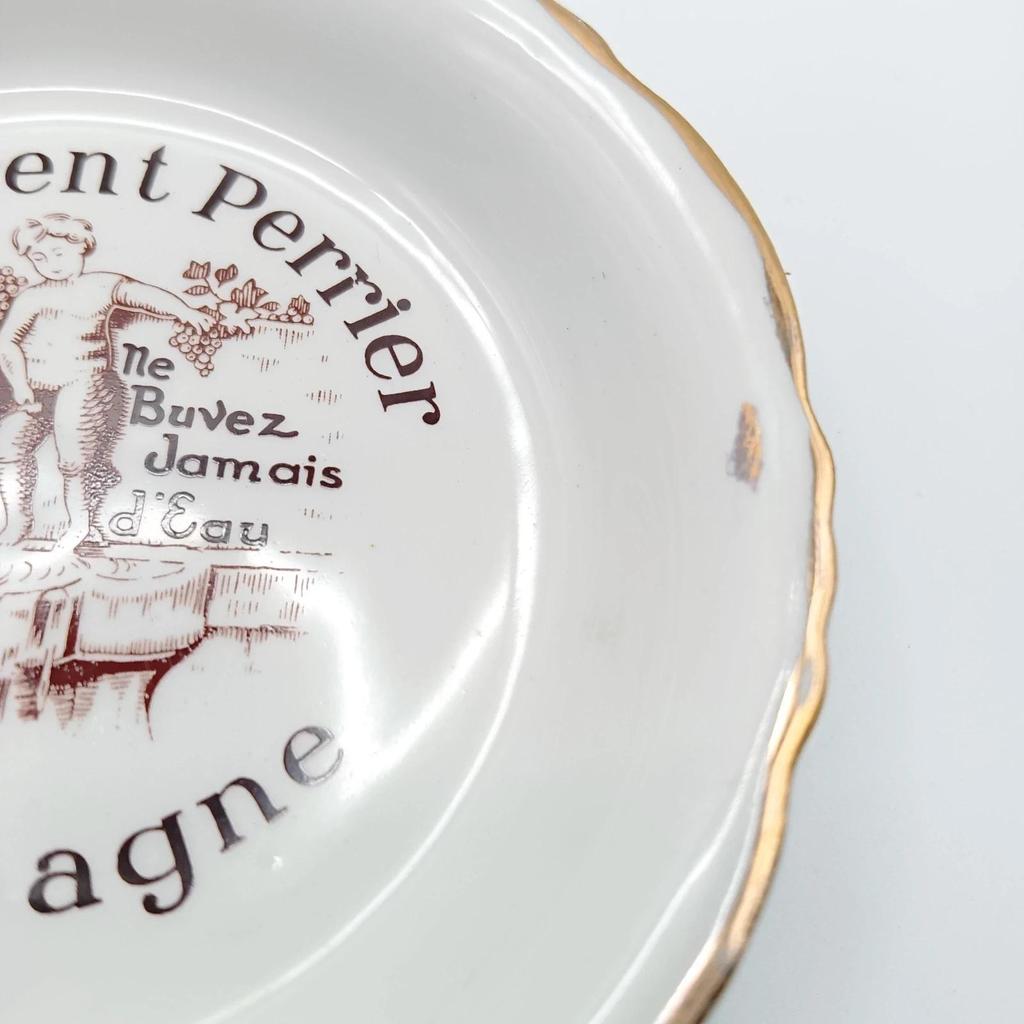 Lot de deux coupelles vintage