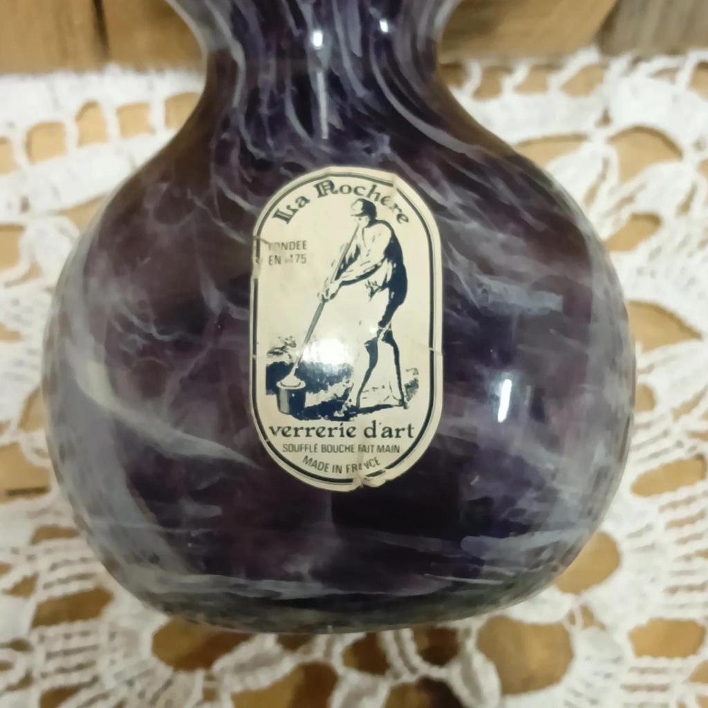 Très joli ancien petit vase boule La Rochère